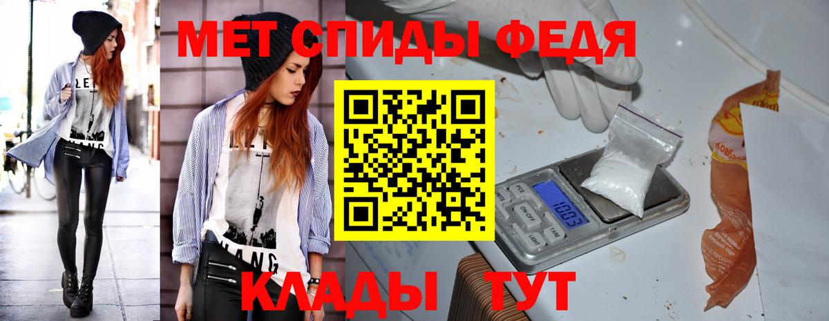 Нефтекамск  АМФ 97%  Вход с VPN 