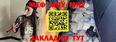 гидропоника Брянск