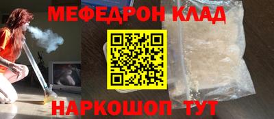 твердый Бузулук