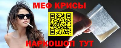 твердый Бузулук