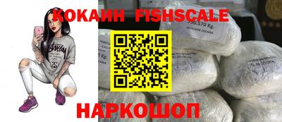 винт Будённовск