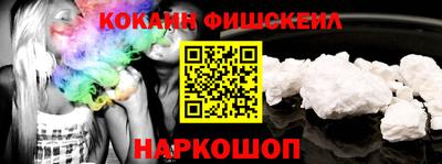 трава Бугуруслан