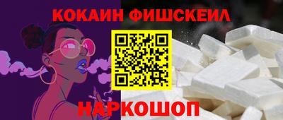 твердый Бузулук