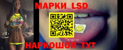 твердый Бузулук