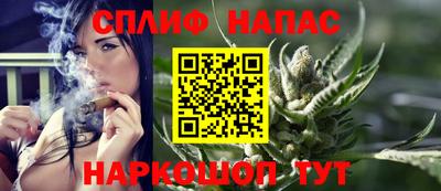 твердый Бузулук