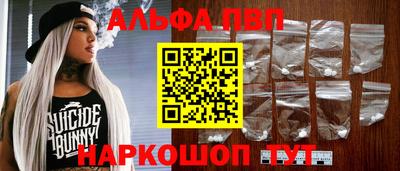 твердый Бузулук