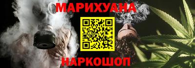 твердый Бузулук