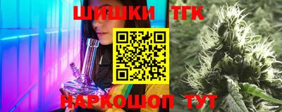 твердый Бузулук
