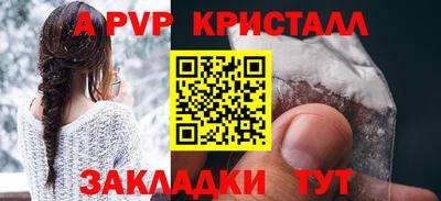 твердый Бузулук