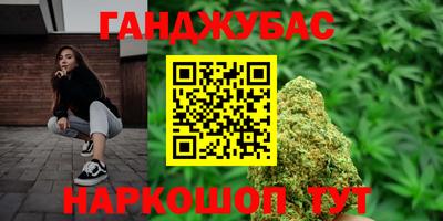 твердый Бузулук