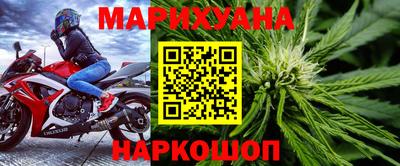 твердый Бузулук