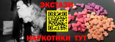 винт Будённовск