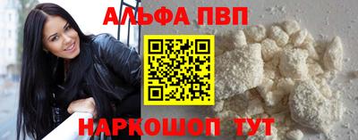 MDMA Premium VHQ Боровичи