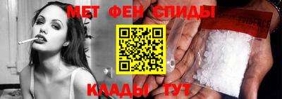 твердый Бузулук