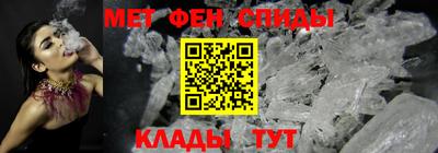 трава Бугуруслан