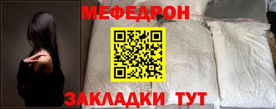 твердый Бузулук