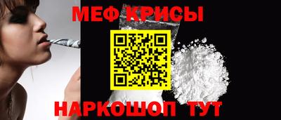 гашиш Братск